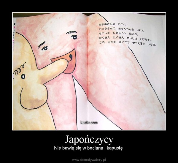 Japończycy – Nie bawią się w bociana i kapustę  