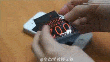 Gdyby Chińczycy wiedzieli do czego naprawdę służą kondomy – może byłoby ich trochę mniej 