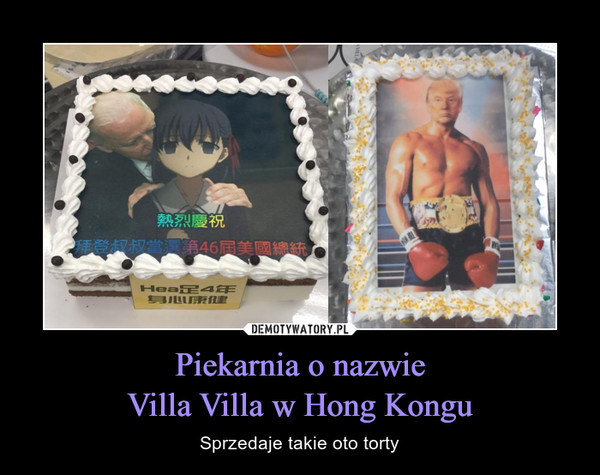 Piekarnia o nazwie
Villa Villa w Hong Kongu