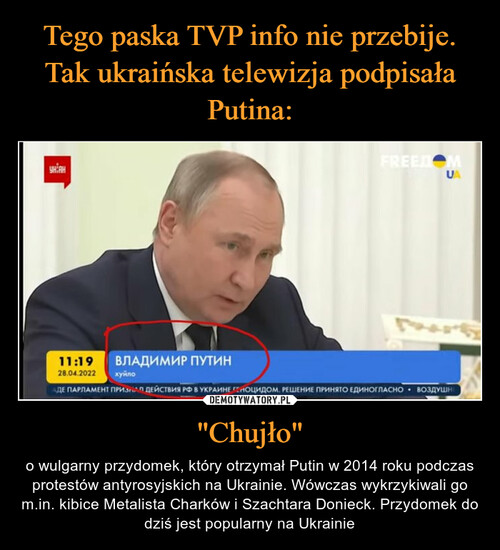 Tego paska TVP info nie przebije. Tak ukraińska telewizja podpisała Putina: "Chujło"